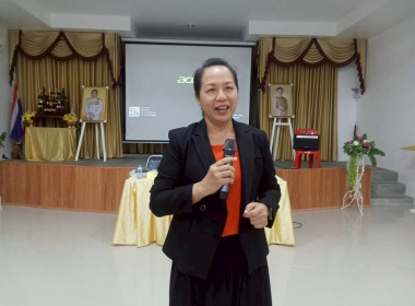 ในวันที่ 31 พฤษภาคม - 1 มิถุนายน 2568 จัดอบรมโครงการ สหกรณ์ ... พารามิเตอร์รูปภาพ 17